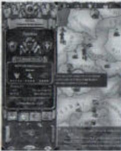 GAMES PC EUROPA UNIVERSALIS II - Creation d'un vassal - 1