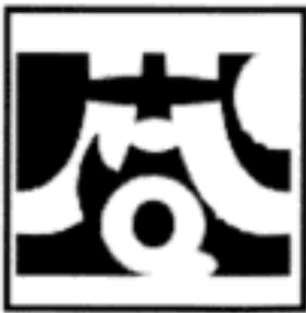 GAMES PC IN EXTREMIS - Les Bouteilles d'oxygène - 4