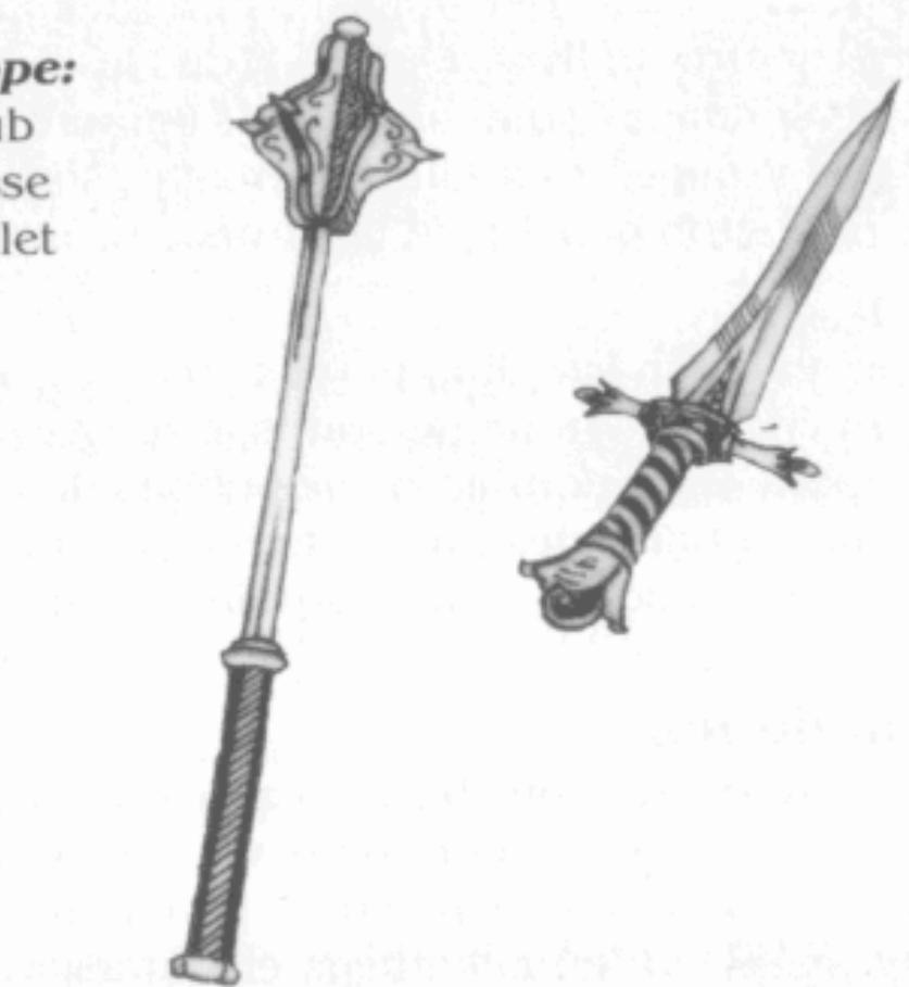 GAMES PC LANDS OF LORE-THE THRONE OF CHAOS - Armes - 1