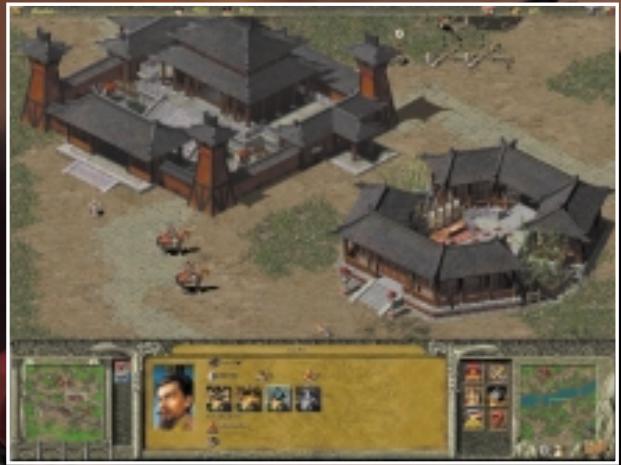 GAMES PC LE DESTIN DU DRAGON-LES TROIS ROYAUMES - CARACTERISTIQUES DU JEU - 1