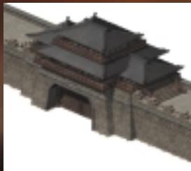 GAMES PC LE DESTIN DU DRAGON-LES TROIS ROYAUMES - ENTREE DE VILLE - 1