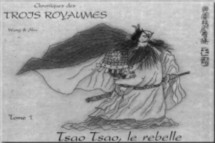 GAMES PC LE DESTIN DU DRAGON-LES TROIS ROYAUMES - des Trois Royaumes sur album - 1