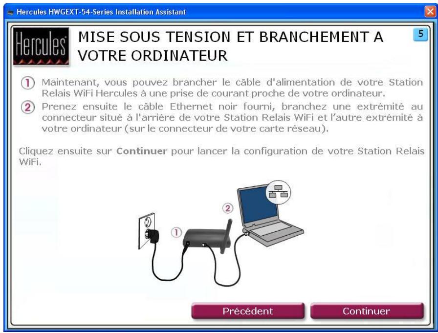 HERCULES HWGEXT-54 - Etape 5: MISE SOUS TENSION ET BRANCHEMENT A VOTRE ORDINATEUR (mode Relais WiFi) - 1