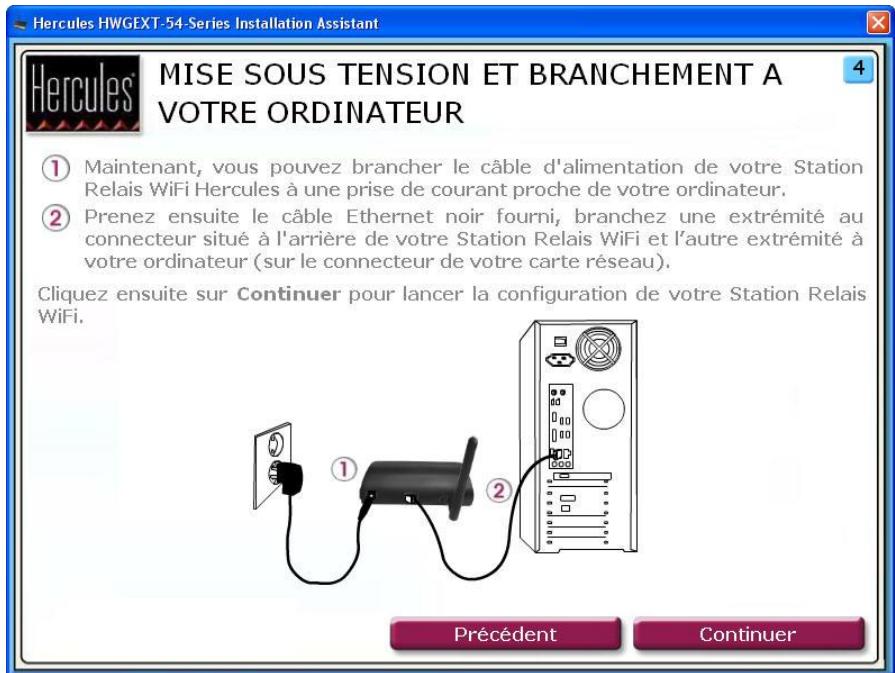 HERCULES HWGEXT-54 - Etape 4: MISE SOUS TENSION ET BRANCHEMENT A VOTRE ORDINATEUR (mode Point d'Accès WiFi) - 1