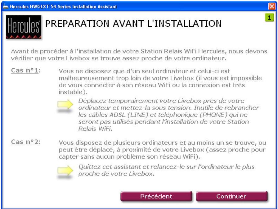 HERCULES HWGEXT-54-LB - Etape 1: PREPARATION AVANT L'INSTALLATION - 2