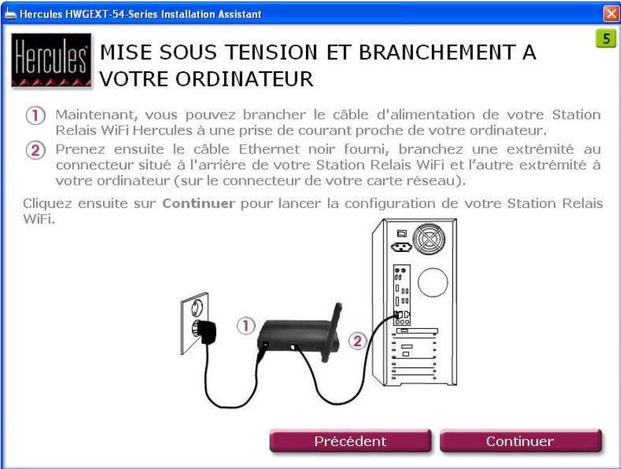 HERCULES HWGEXT-54-LB - Etape 5: MISE SOUS TENSION ET BRANCHEMENT A VOTRE ORDINATEUR - 1