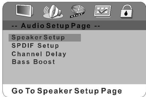 CLATRONIC DVD 569 - Speaker Setup - 1