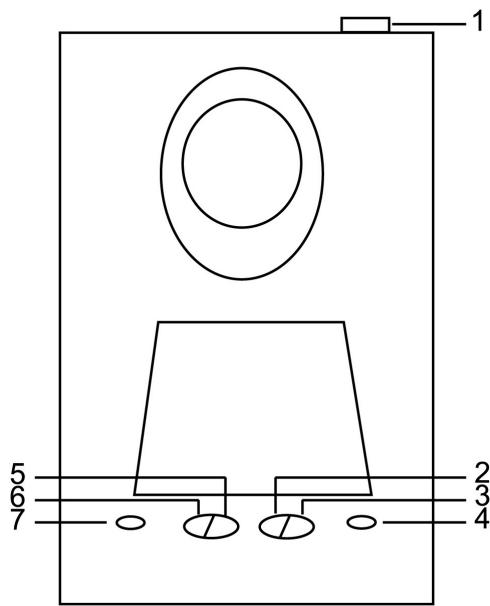CLATRONIC DVD 608 HC - Vordere Bedientafel (Subwoofer) - 2