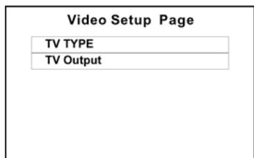 CLATRONIC DVD 613 - Video setup - 1