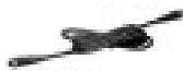 NAVMAN DIESEL FUEL - Diesel Fuel Flow Sensors - 4