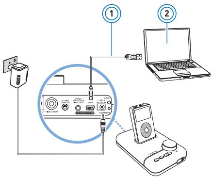 CREATIVE XDOCK - Transférer de la musique de iTunes - 1