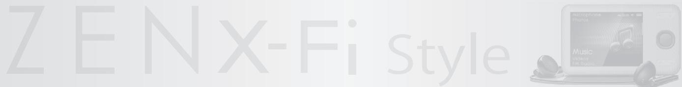 CREATIVE ZEN X-FI STYLE - Navigation rapide d'une liste - 4