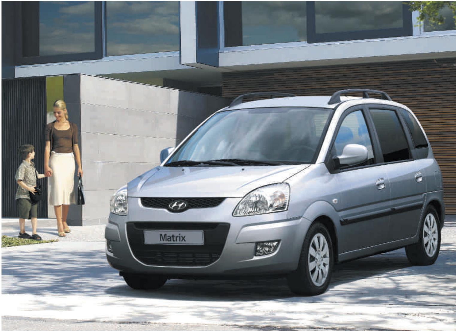 HYUNDAI MATRIX - La manière la plus intelligente de se déplacer - 3
