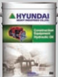 HYUNDAI HL730-9 - Ailes et garde-boue (option) - 2