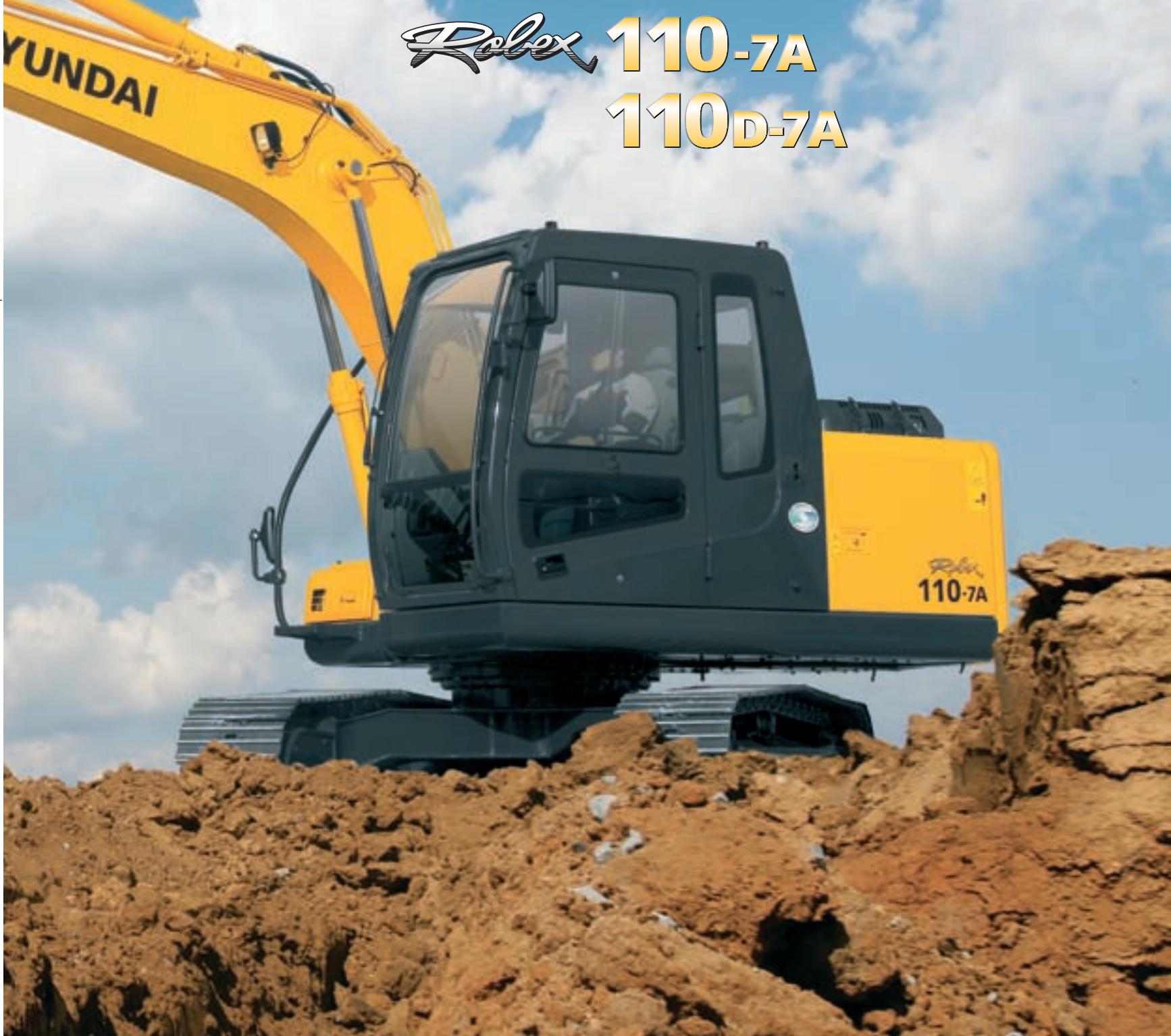 HYUNDAI R110-7A - Conçu pour une puissance, des performances et une fiabilité maximales. - 1
