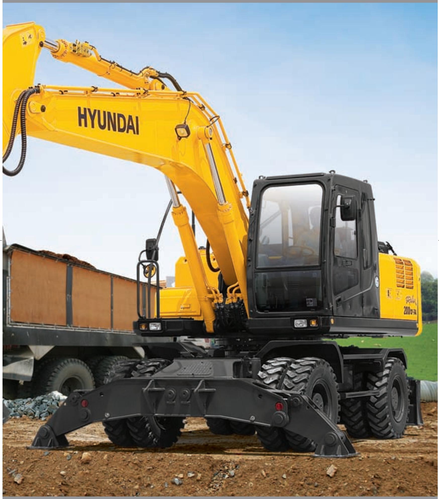 HYUNDAI R200W-7A - Conçu pour une puissance, des performances et une fiabilité maximales. - 1