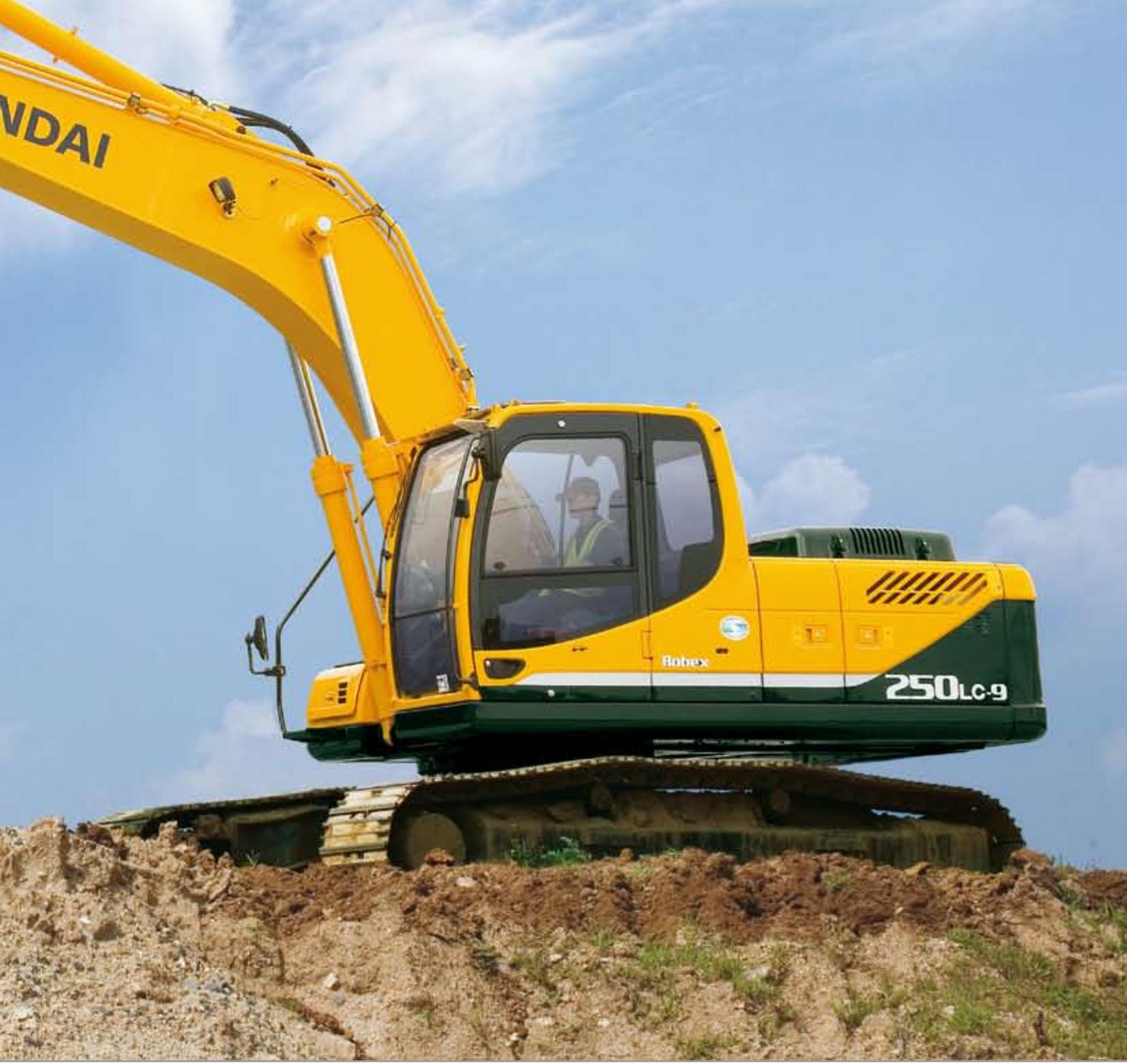 HYUNDAI R250LC-9 - CONÇU POUR UNE PUISSANCE, DES PERFORMANCES ET UNE FIABILITÉ MAXIMALES. - 1