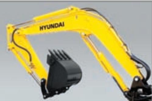HYUNDAI R35Z-7 - Puisance et maniabilitye optimale! - 7
