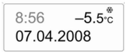 OPEL ZAFIRA II - Température extérieure - 1