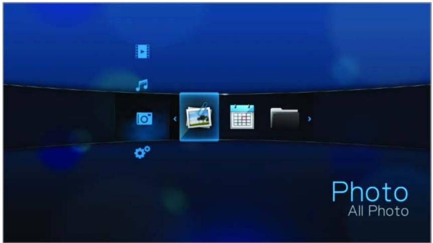 WESTERN DIGITAL WD TV HD MEDIA PLAYER - Utilisation du menu du WD HD TV Media Player - 1