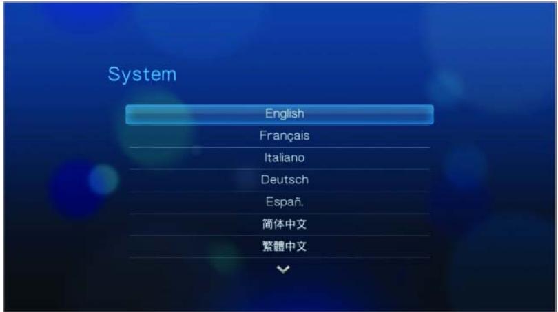 WESTERN DIGITAL WD TV HD MEDIA PLAYER - Language (Langue) - 1