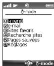 MITSUBISHI M341I - ALERTE NOUVEL E-mail - 1