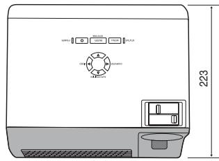 MITSUBISHI SD105U - Vues de l'appareil (unité : mm) - 1