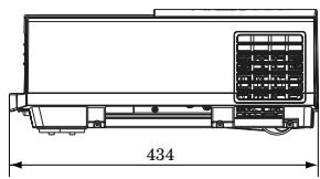 MITSUBISHI XL5950 - Vues de l'appareil dans les trois dimensions (mm) - 8