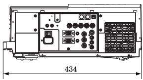 MITSUBISHI XL5980LU - Vues de l'appareil dans les trois dimensions (mm) - 4