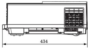 MITSUBISHI XL5980LU - Vues de l'appareil dans les trois dimensions (mm) - 8