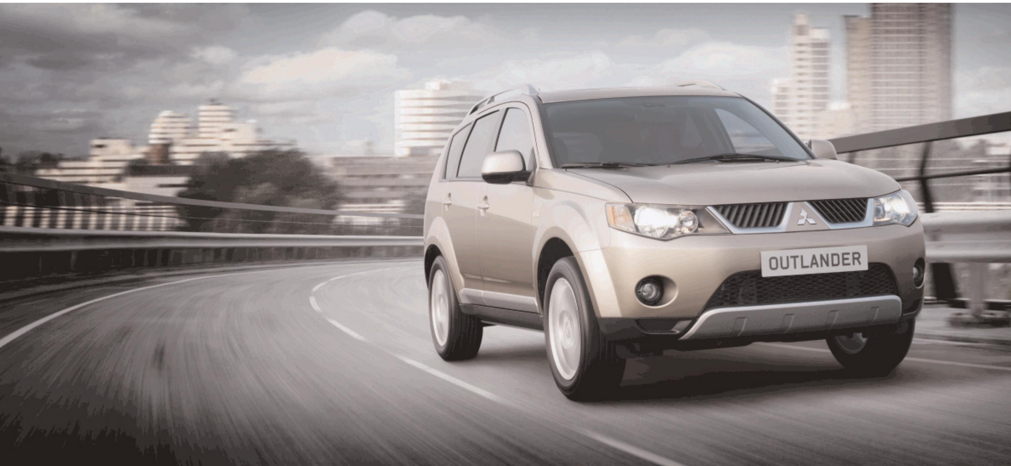 MITSUBISHI OUTLANDER - MODE QUATRE ROUES MOTRICES - DIFFÉRENTIEL CENTRAL BLOQUÉ - À GESTION ÉLECTRONIQUE - 1