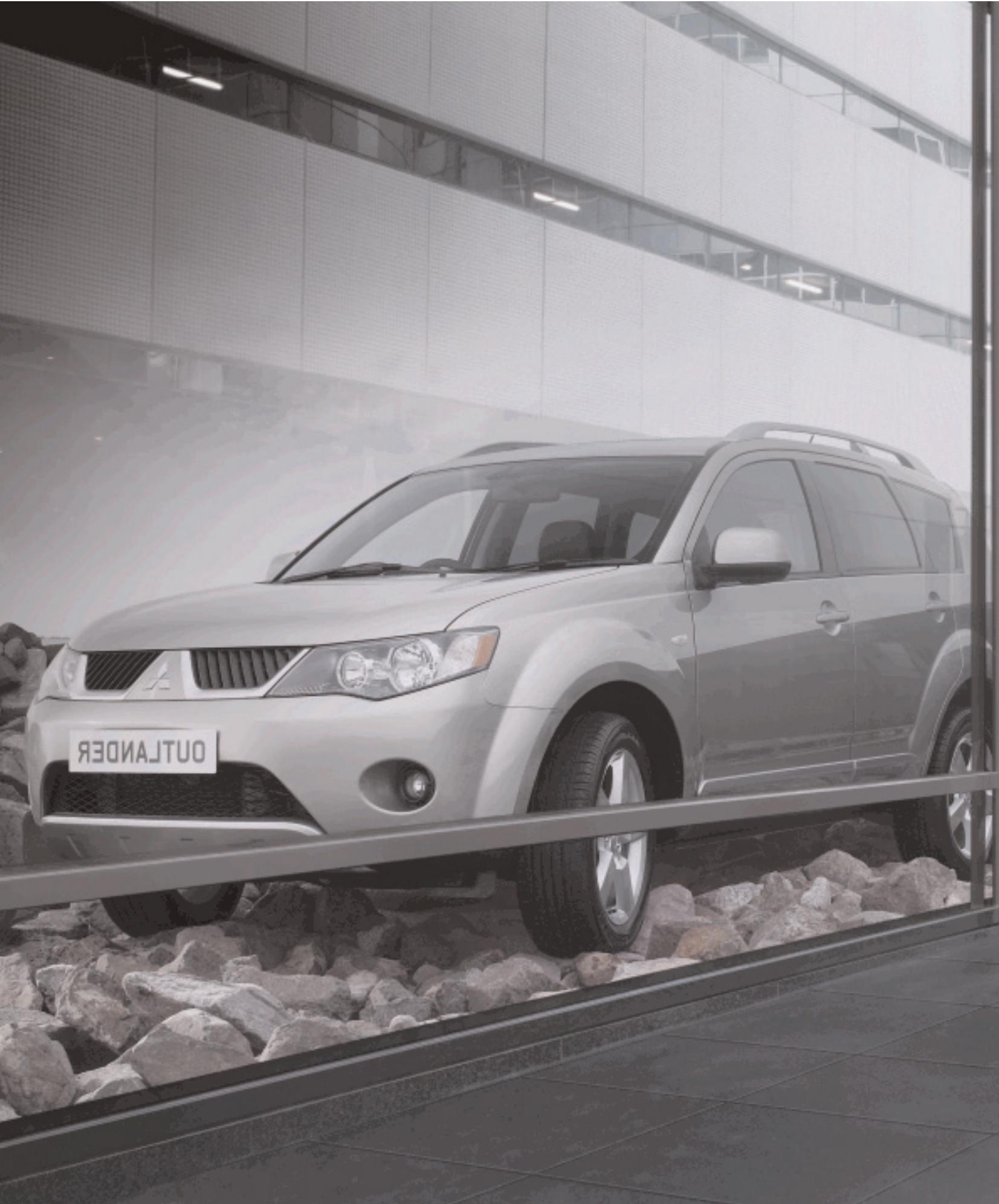 MITSUBISHI OUTLANDER - LE MONDE ENTIER À LA CARTE - 5