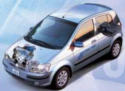 MITSUBISHI COUPE - La technologie dédiée au respect de l'environnement - 2