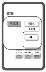 MITSUBISHI EX200U - Arrêt sur image - 1