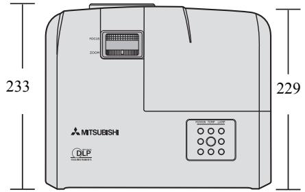 MITSUBISHI EX240 - Dimensions - 1