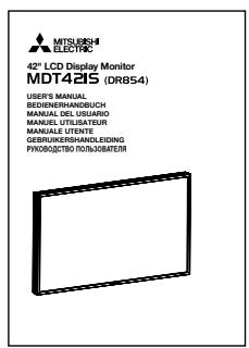 MITSUBISHI MDT421S - Ergonomie - 4
