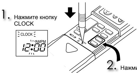 MITSUBISHI MSC-GE20VB - YcTaHOBKa TeKyuIeRo BpeMeHH - 1
