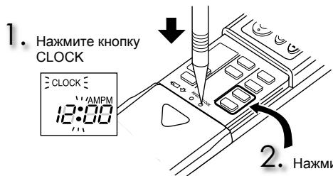 MITSUBISHI MSC-GE35VB - YcTaHOBKa TeKyuIeRo BpeMeHH - 1