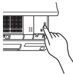 MITSUBISHI MSZ-A24NA - When the remote controller cannot be used... - 1