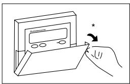 MITSUBISHI PWFY-P36NMU-E-BU - 2
