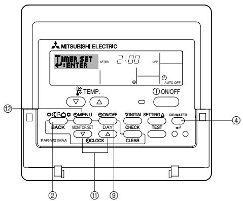 MITSUBISHI PWFY-P36NMU-E-BU - Note: - 1