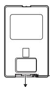 MITSUBISHI SD210U - Attention: - 2