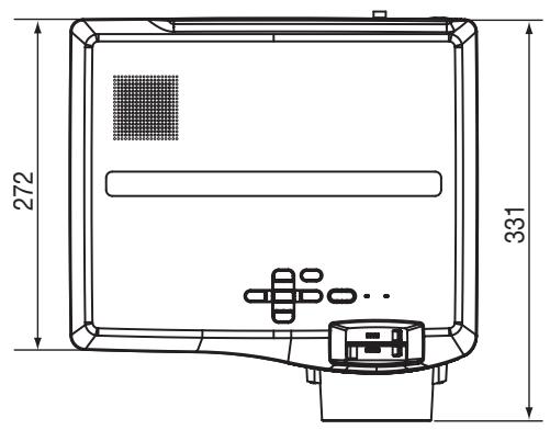 MITSUBISHI XL2550 - Scheme d'encombrement (unité: mm) - 1