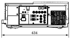 MITSUBISHI XL5900UL - Vues de l'appareil dans les trois dimensions (mm) - 4
