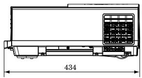 MITSUBISHI XL5950UL - Vues de l'appareil dans les trois dimensions (mm) - 8