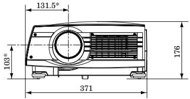 MITSUBISHI XL5950UL - Vues de l'appareil dans les trois dimensions (mm) - 2