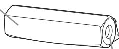 MITSUBISHI EY-3D-EMT1 - Organe de transmission d'infrarouge - 2
