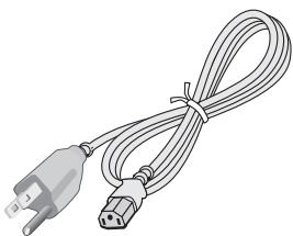 MITSUBISHI LDT422V - Ergonomie - 4