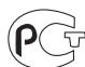 REMINGTON PG340, PG340, PG6030 - Model No. PG340 - 1