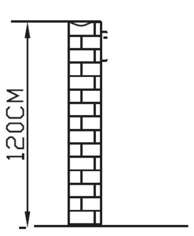 IDK MULTIMEDIA PAW-100 - PREPARATION - 6